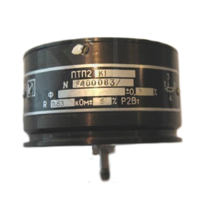 ПТП-2; ПЛП-1 R 16 кОм