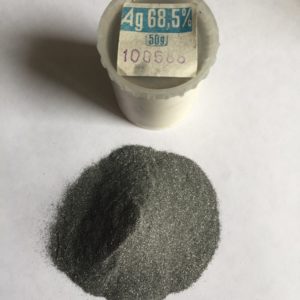 СЕРЕБРО - Сплав для амальгамы 68,5%
